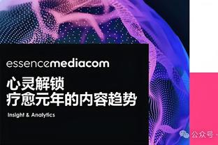 开云官网注册下载安装教程截图4